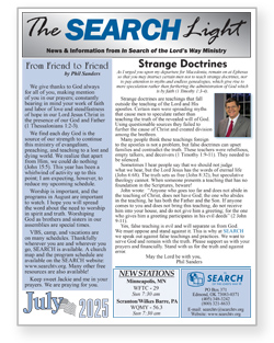 July Newsletter