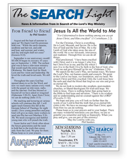August Newsletter