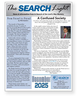 December Newsletter